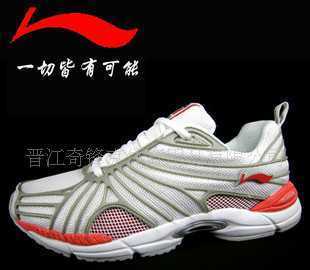 經(jīng)典延續(xù)與二手流轉(zhuǎn) 李寧2011款A(yù)RHD009-3白橙跑鞋的價值探討